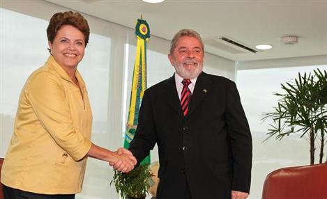 Divulgação / site oficial Dilma Rousseff