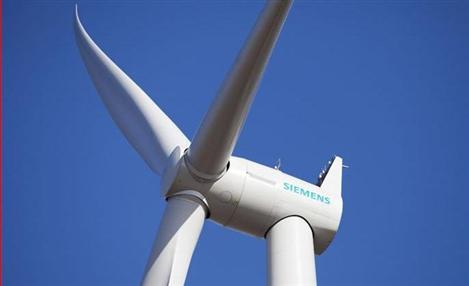 Siemens conquista Prêmio Alemão de Sustentabilidade