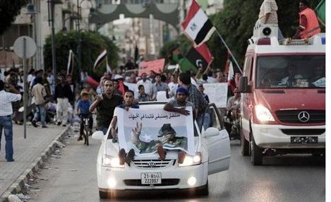 “Um dia histórico para a Líbia e para o mundo”