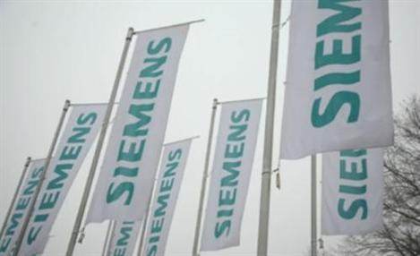 Siemens apresenta nova tecnologia