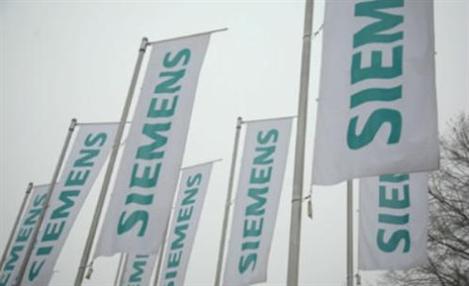 Atos e Siemens ampliam aliança