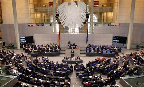 Deutscher Bundestag / Lichtblick/Achim Melde