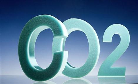 Bayer utilizará CO2 como matéria-prima comercialmente