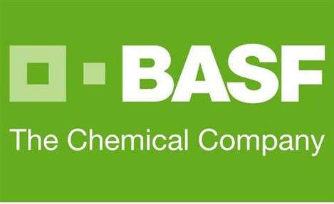 BASF lança projeto educacional no interior de SP