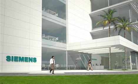 Siemens terá centro de pesquisa em petróleo no RJ