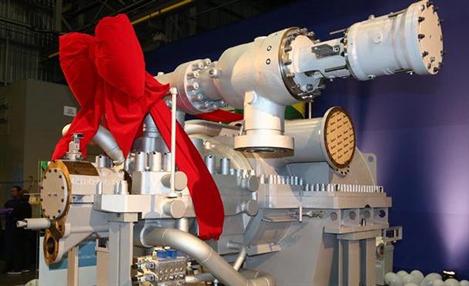 Siemens entrega  1.000ª turbina a vapor no Brasil