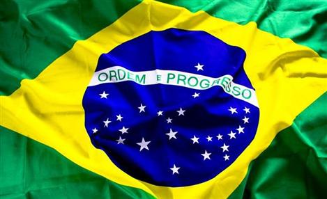 Brasil será tema de seminário na Alemanha