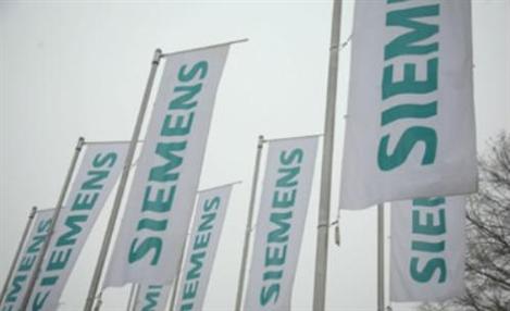 Prorrogado prazo de inscrição de concurso da Siemens