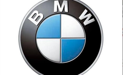 BMW/Divulgação