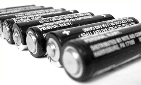 BASF investe em negócios de baterias