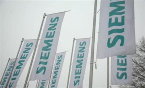 Divulgação Siemens