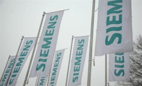 Siemens adquire divisão da Rolls-Royce Energia