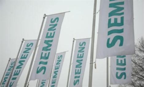 Siemens prorroga inscrições para estágios